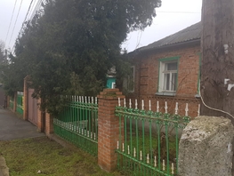 Продается Дом Ленинаканская ул, 160 м², участок 18 сот., 17000000 рублей