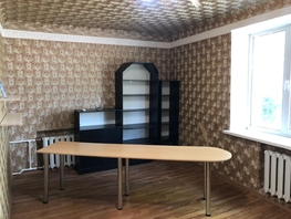 Продается 1-комнатная квартира Российская ул, 29 м², 2850000 рублей