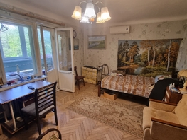Продается 1-комнатная квартира Коммунистический пр-кт, 37.6 м², 3900000 рублей