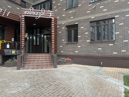 Продается Студия Оганова ул, 30 м², 3440000 рублей