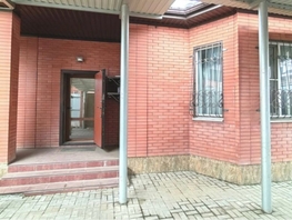 Продается Дом Приметная ул, 86.4 м², участок 2.6 сот., 11800000 рублей