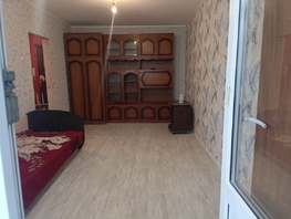 Продается 1-комнатная квартира Миронова ул, 30 м², 3100000 рублей