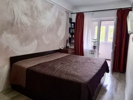 Продается 3-комнатная квартира Коммунистический пр-кт, 62 м², 6650000 рублей