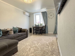 Продается 3-комнатная квартира Молочный пер, 60 м², 6500000 рублей