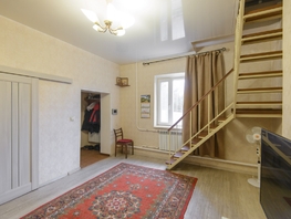 Продается Дом Российская ул, 140 м², участок 2.8 сот., 13999000 рублей