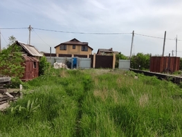 Продается Участок ИЖС 5-я Причальная ул, 6 сот., 2000000 рублей