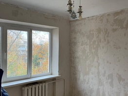Продается 3-комнатная квартира Коммунистический пр-кт, 52 м², 4050000 рублей