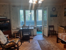 Продается 1-комнатная квартира Коммунистический пр-кт, 37 м², 3900000 рублей