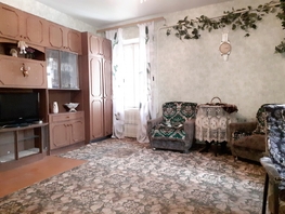 Продается 2-комнатная квартира Островского пер, 39 м², 4300000 рублей