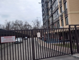 Продается 1-комнатная квартира Раздорская ул, 39 м², 4700000 рублей