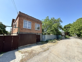 Продается Дом Кржижановского ул, 104 м², участок 4 сот., 7000000 рублей