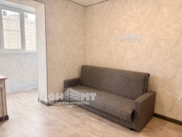 Продается Студия Батуринская ул, 23  м², 3400000 рублей