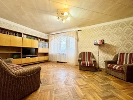 Продается 3-комнатная квартира Закруткина ул, 63  м², 6300000 рублей