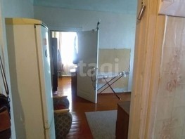 Продается 3-комнатная квартира Стальского ул, 37.4  м², 2750000 рублей