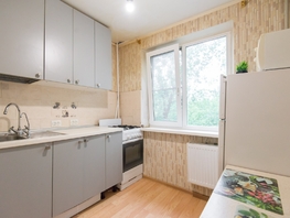 Продается 3-комнатная квартира Коммунистический пр-кт, 60 м², 4950000 рублей