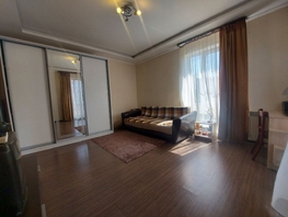 Продается 1-комнатная квартира Круглая пл, 36 м², 4300000 рублей
