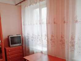 Продается 2-комнатная квартира Турмалиновская ул, 32 м², 3180000 рублей