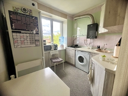 Продается 2-комнатная квартира Садовая ул, 44  м², 5000000 рублей