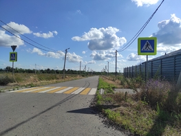 Продается Участок ИЖС Летняя ул, 6 сот., 1450000 рублей