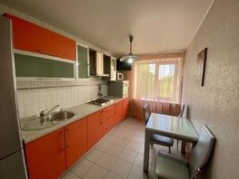 Продается 3-комнатная квартира 40-летия Победы пр-кт, 64  м², 6700000 рублей