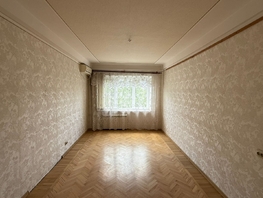 Продается 3-комнатная квартира Коммунистический пр-кт, 60 м², 5300000 рублей