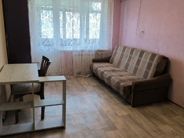 Продается 1-комнатная квартира Орбитальная ул, 31 м², 3100000 рублей