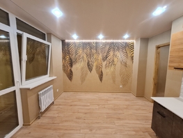 Продается Студия Оганова ул, 33.5 м², 5090000 рублей