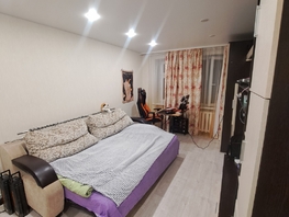 Продается 1-комнатная квартира Днепропетровская ул, 30 м², 3100000 рублей