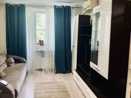 Продается 1-комнатная квартира 2-я Краснодарская ул, 29  м², 3500000 рублей