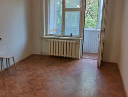 Продается 1-комнатная квартира Таганрогская ул, 27.9 м², 2800000 рублей