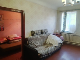 Продается Дом 5-я улица ул, 58 м², участок 3 сот., 6000000 рублей