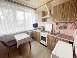 Продается 1-комнатная квартира Коммунистический пр-кт, 39 м², 5100000 рублей