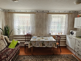 Продается Дом Мадояна ул, 118.1  м², участок 451 сот., 10000000 рублей