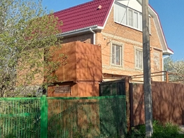 Продается Дом 3-й Рядовой пер, 168.5  м², участок 5 сот., 7500000 рублей
