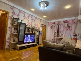 Продается 3-комнатная квартира Коммунистический пр-кт, 49 м², 5050000 рублей