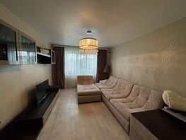 Продается 3-комнатная квартира Извилистая ул, 85 м², 9550000 рублей