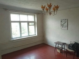 Продается 3-комнатная квартира Лесопарковая ул, 41.5 м², 3100000 рублей
