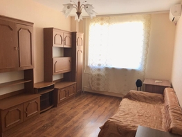 Продается 1-комнатная квартира Стабильная ул, 37.8 м², 4500000 рублей