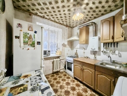 Продается 2-комнатная квартира Киргизская ул, 45 м², 3990000 рублей