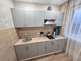 Продается 1-комнатная квартира Рабочая пл, 36 м², 4000000 рублей