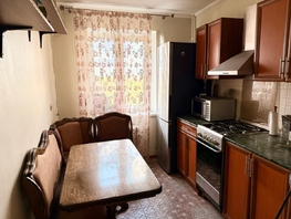 Продается 2-комнатная квартира 1-я Круговая ул, 51 м², 5700000 рублей