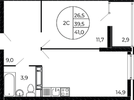 Продается 2-комнатная квартира ЖК Флора, литера 1.2, 40.3  м², 5722600 рублей