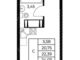 Продается Студия ЖК Звезда Столицы 2, 24.03 м², 3916890 рублей