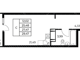 Продается Студия ЖК Звезда Столицы 2, 29.47 м², 4479440 рублей