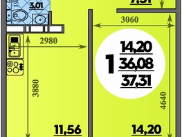 Продается 1-комнатная квартира ЖК Суворовский, литера 23, 37.31 м², 4378673 рублей