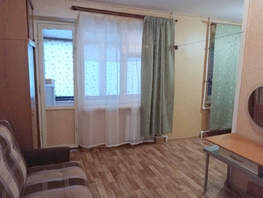 Продается 1-комнатная квартира Прогрессивная ул, 22.4 м², 2500000 рублей