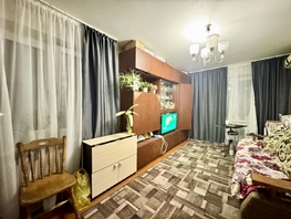 Продается 3-комнатная квартира 40-летия Победы пр-кт, 61.1 м², 4550000 рублей