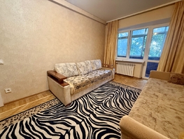 Продается 1-комнатная квартира 2-я Краснодарская ул, 30 м², 3600000 рублей
