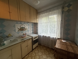 Продается 3-комнатная квартира Малиновского ул, 48  м², 4400000 рублей