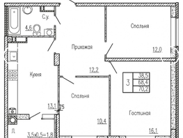 Продается 3-комнатная квартира Берберовская ул, 71  м², 7700000 рублей